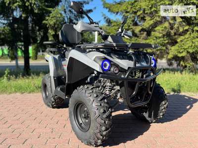 Mikilon Hamer 200L 2024 Base