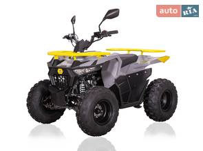 Mikilon Hammer 125