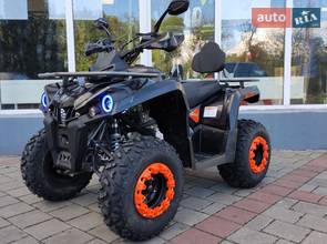 Mikilon Hardy 200