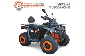 Mikilon Hardy 200
