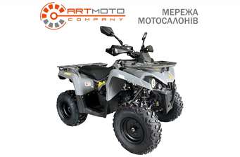 Mikilon Hardy 200 2024 в Кременчук