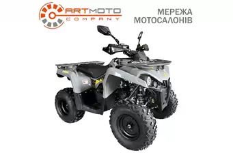 Mikilon Hardy 200
