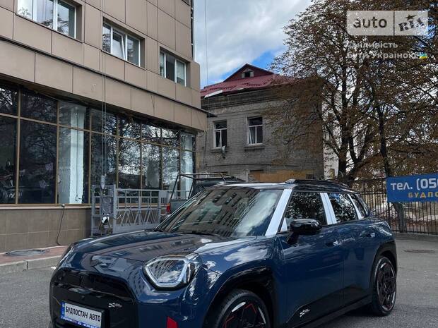 MINI Aceman 2025 MINI Aceman 2025