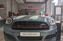 MINI Countryman Base