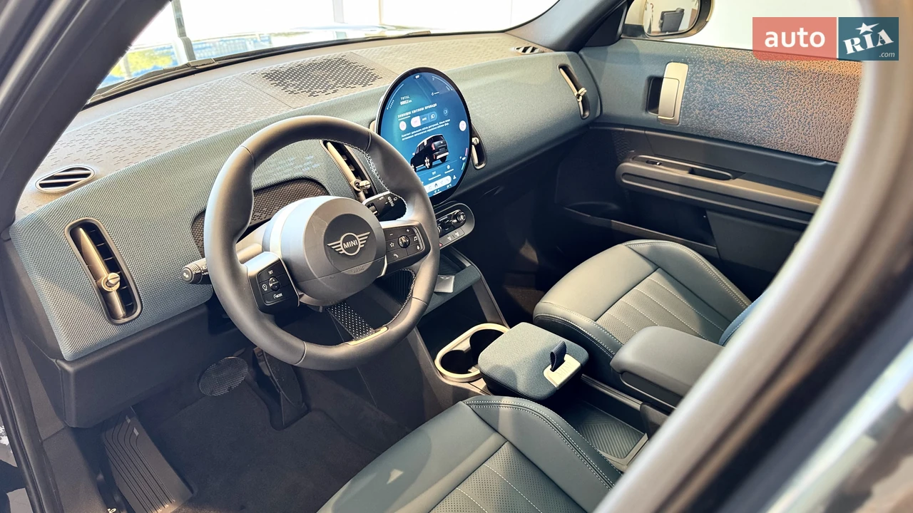 MINI-3