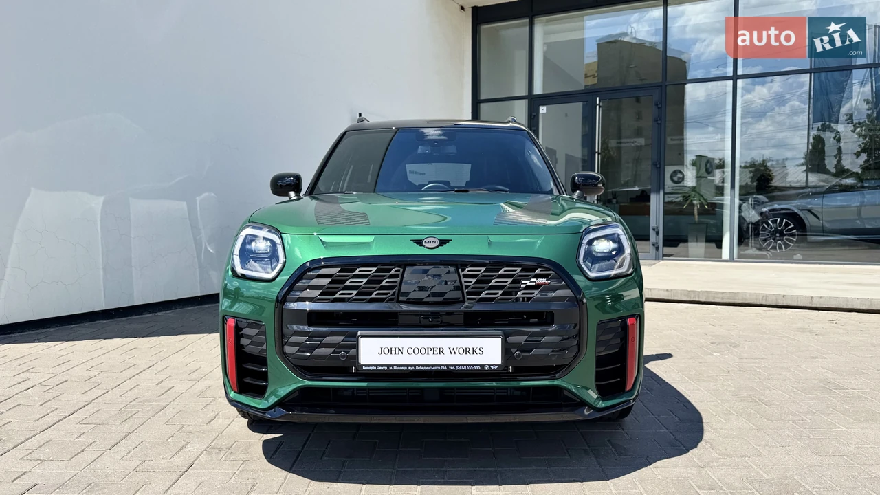 MINI-20