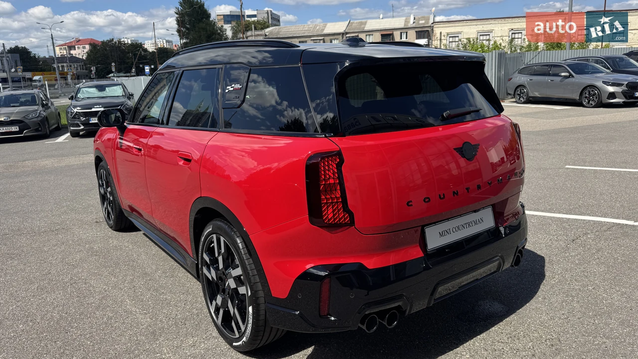 MINI-7