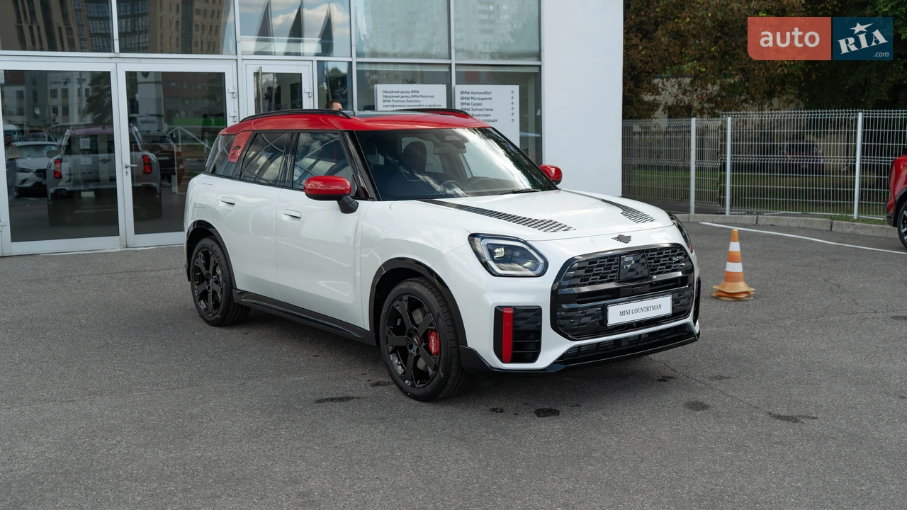 MINI Countryman Base