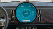 MINI Countryman Base