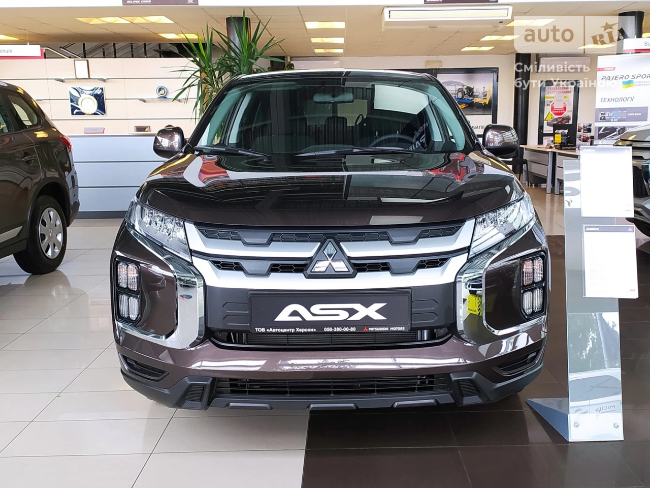 Mitsubishi ASX Invite