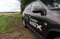 Mitsubishi ASX Invite