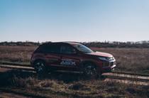 Mitsubishi ASX Invite