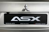 Mitsubishi ASX Invite