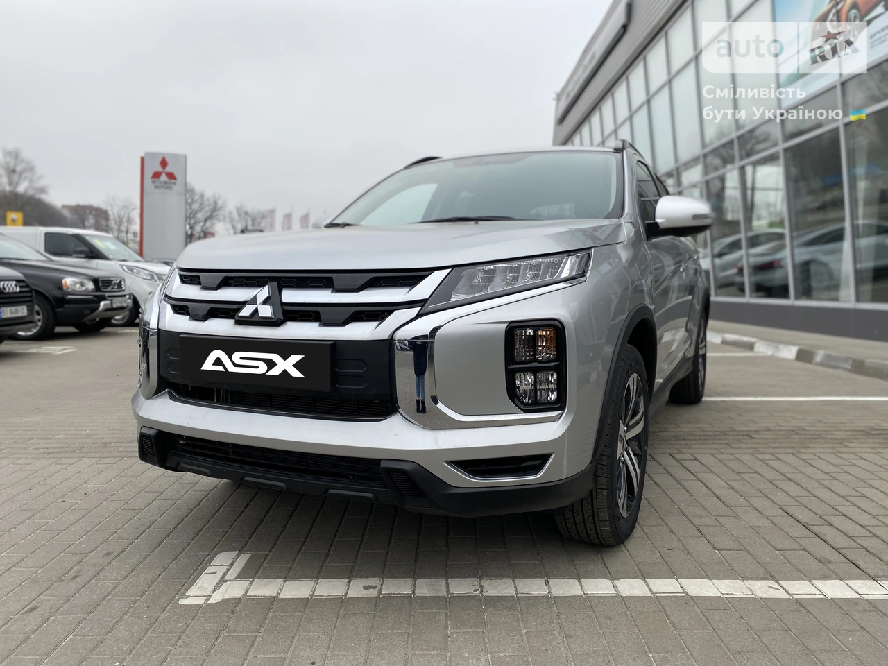 AUTO.RIA Новое авто Митсубиси АСХ (Mitsubishi ASX), 2.0 CVT (150 к.с