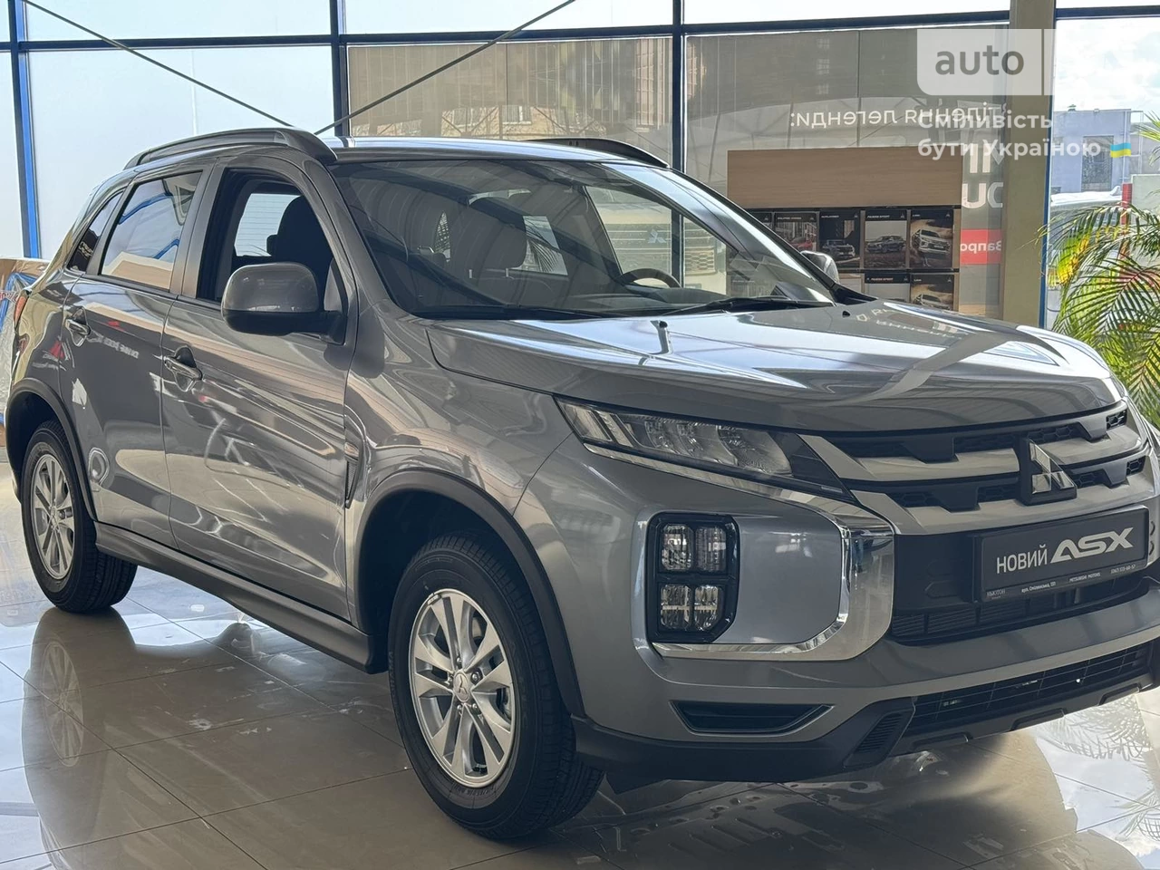 Mitsubishi ASX Invite