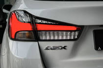 Mitsubishi ASX Invite