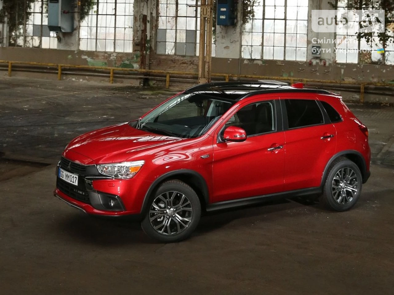 Mitsubishi ASX Invite