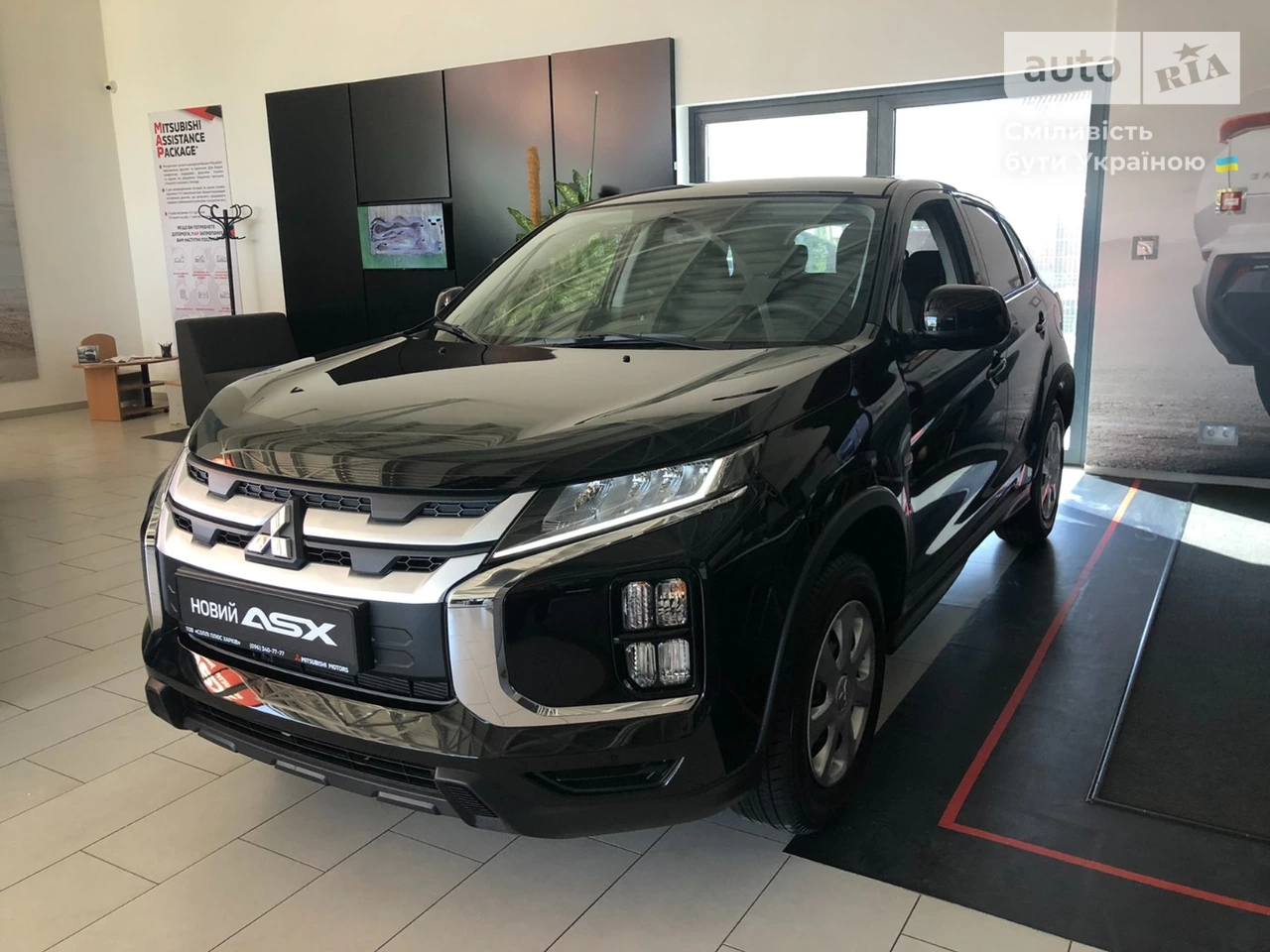 Mitsubishi ASX Invite