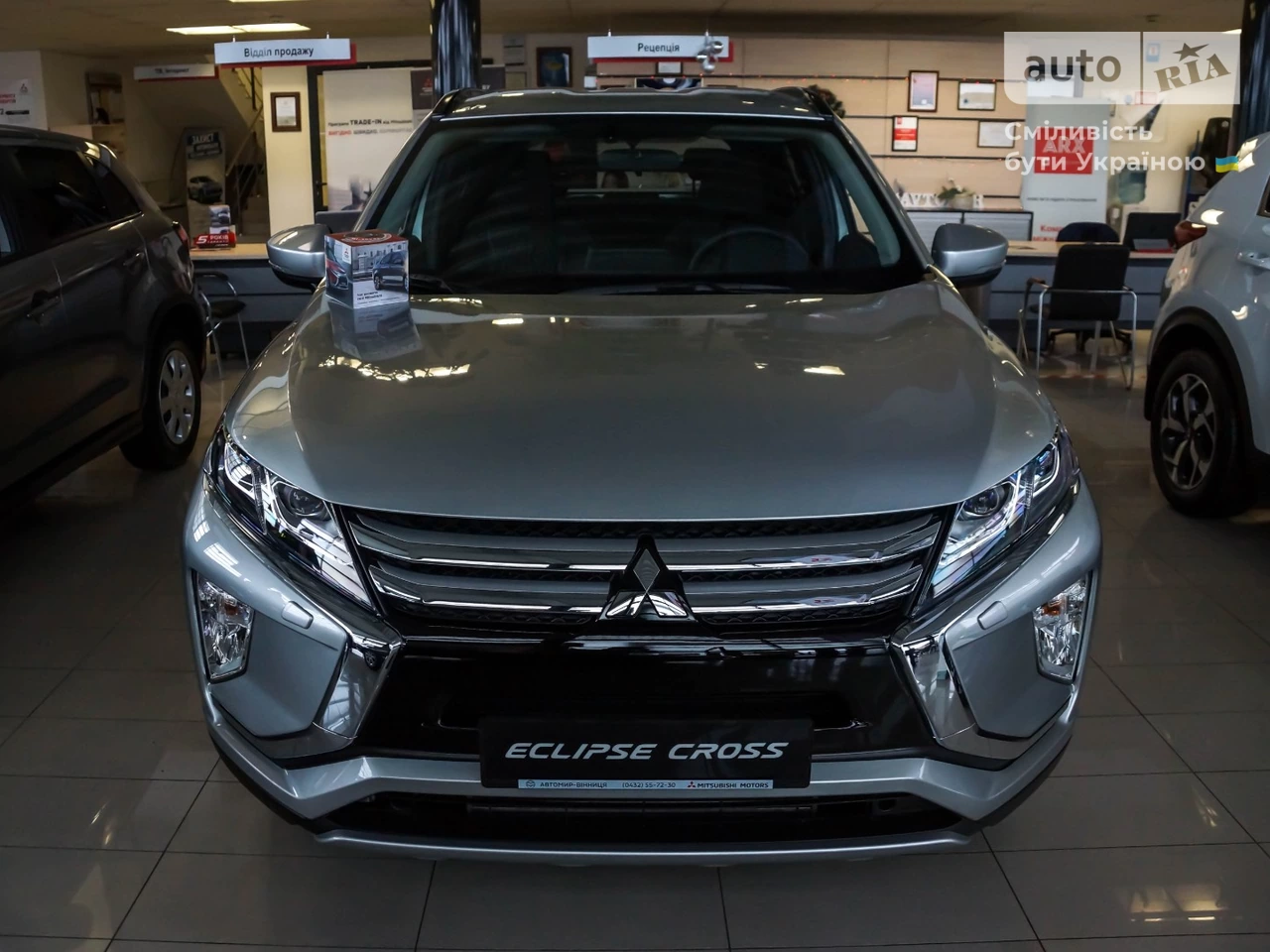 Mitsubishi Eclipse Cross Intense