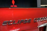 Mitsubishi Eclipse Cross Intense