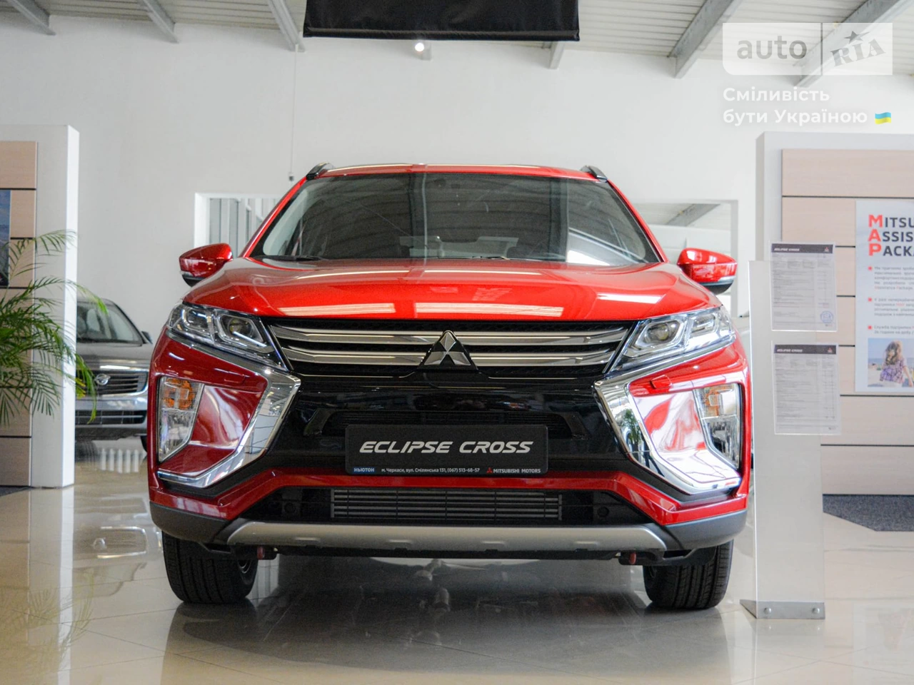 Mitsubishi Eclipse Cross Intense