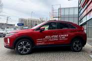 Mitsubishi Eclipse Cross Ultimate