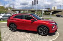 Mitsubishi Eclipse Cross Ultimate