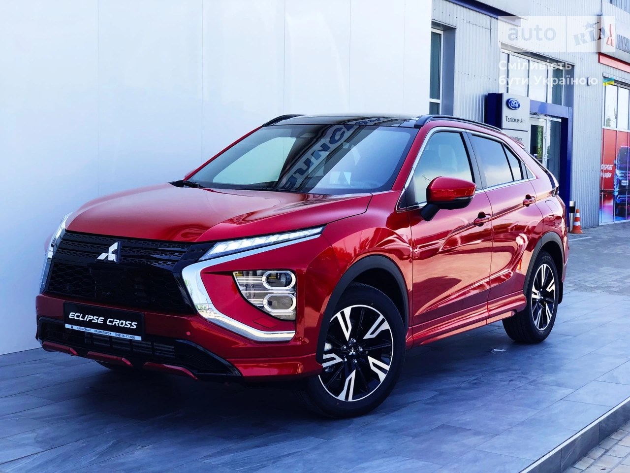 Mitsubishi Eclipse Cross Ultimate