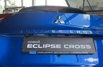 Mitsubishi Eclipse Cross Intense