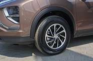 Mitsubishi Eclipse Cross Invite