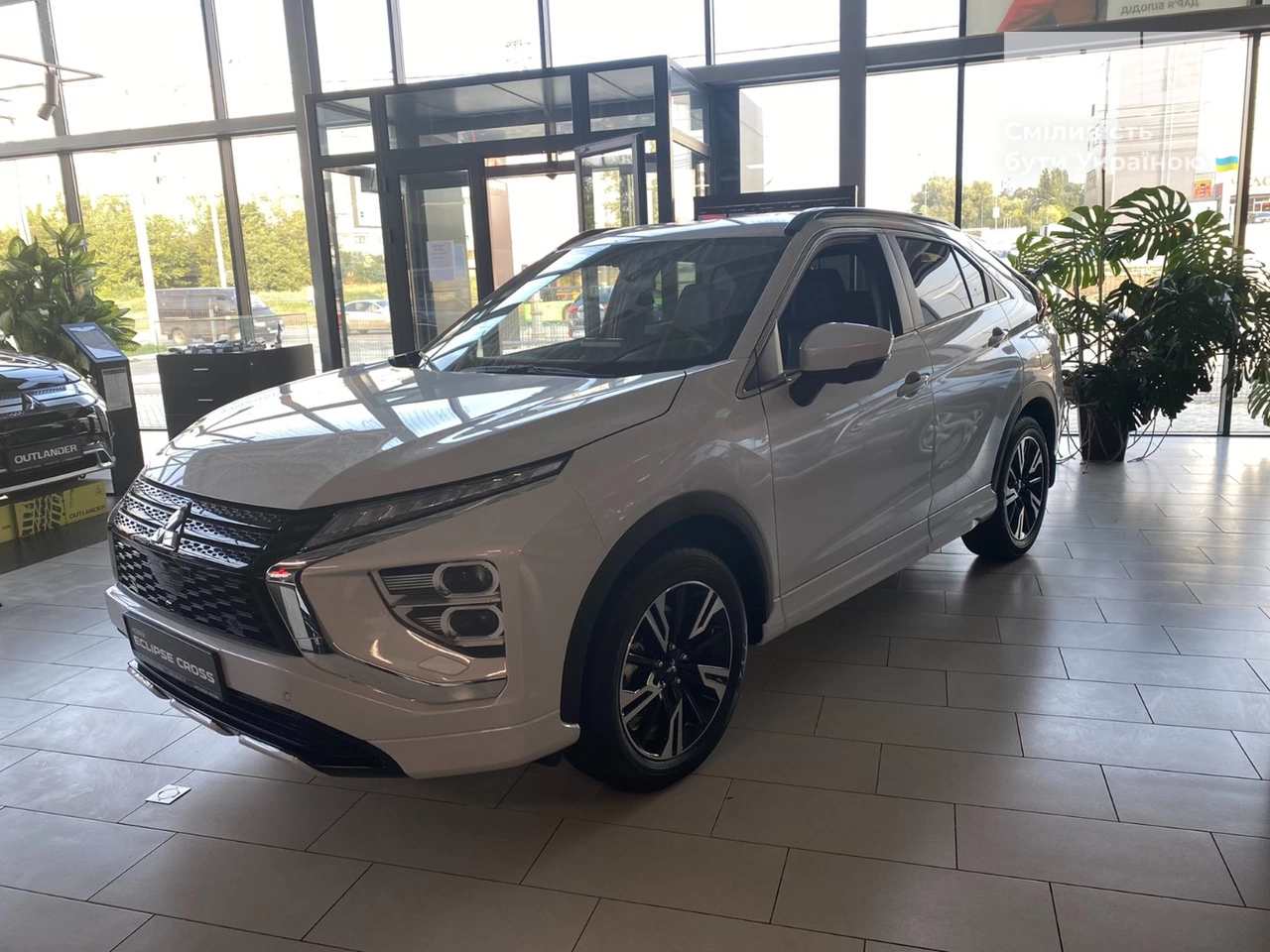 Mitsubishi Eclipse Cross Ultimate