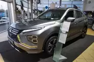 Mitsubishi Eclipse Cross Ultimate