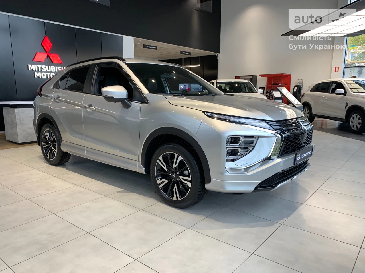 Mitsubishi Eclipse Cross Ultimate