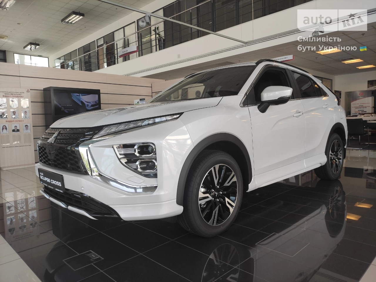 Mitsubishi Eclipse Cross Ultimate