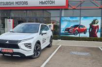 Mitsubishi Eclipse Cross Ultimate