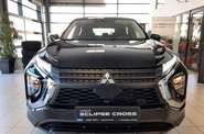 Mitsubishi Eclipse Cross Invite