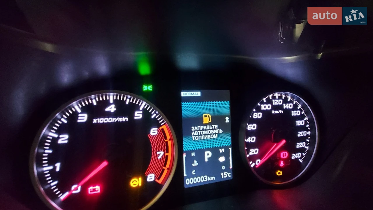 Mitsubishi-0