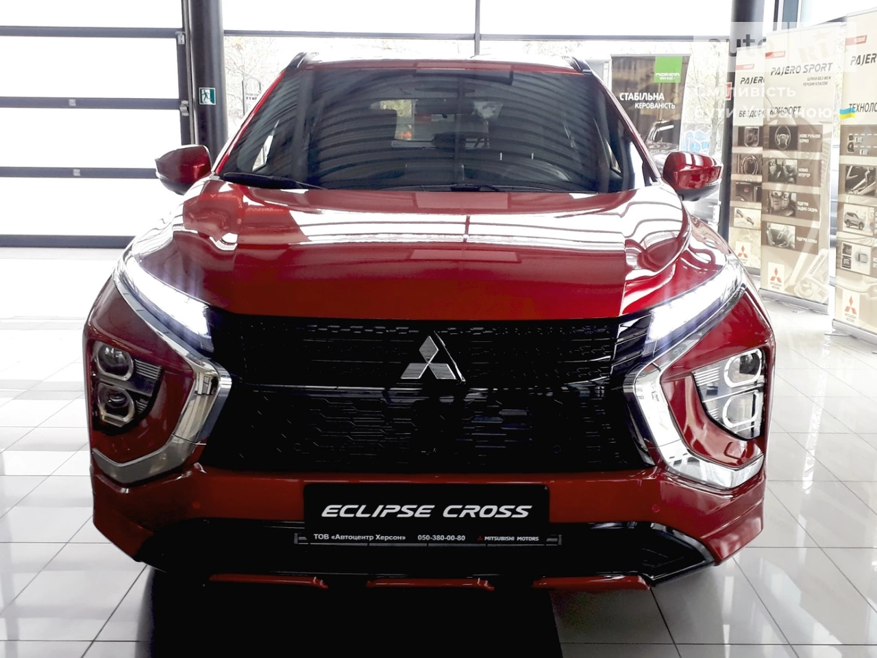 Mitsubishi Eclipse Cross Ultimate