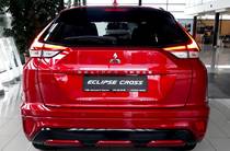 Mitsubishi Eclipse Cross Ultimate