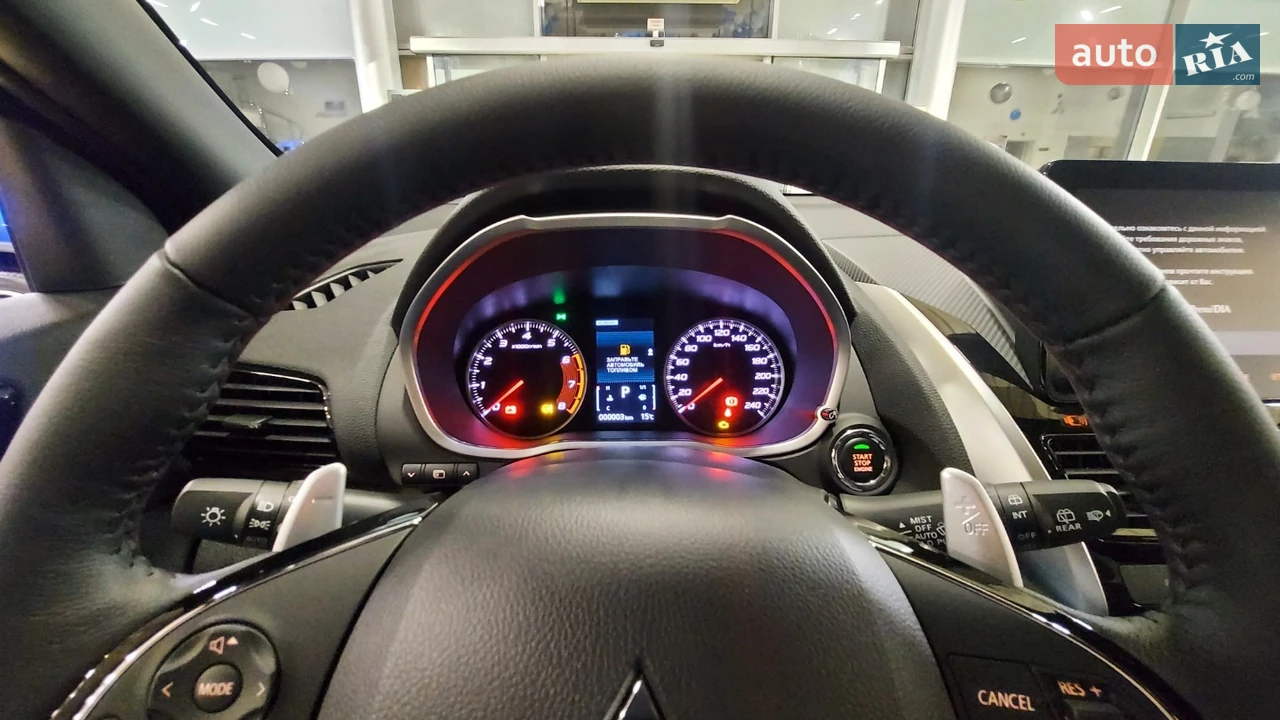 Mitsubishi-10