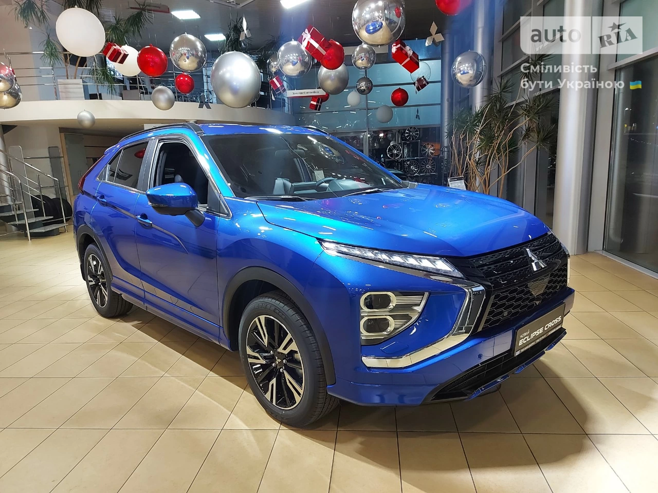 Mitsubishi Eclipse Cross Ultimate