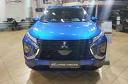 Mitsubishi Eclipse Cross Ultimate