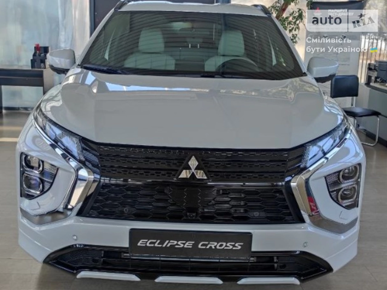 Mitsubishi Eclipse Cross Ultimate