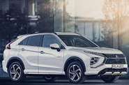 Mitsubishi Eclipse Cross Ultimate