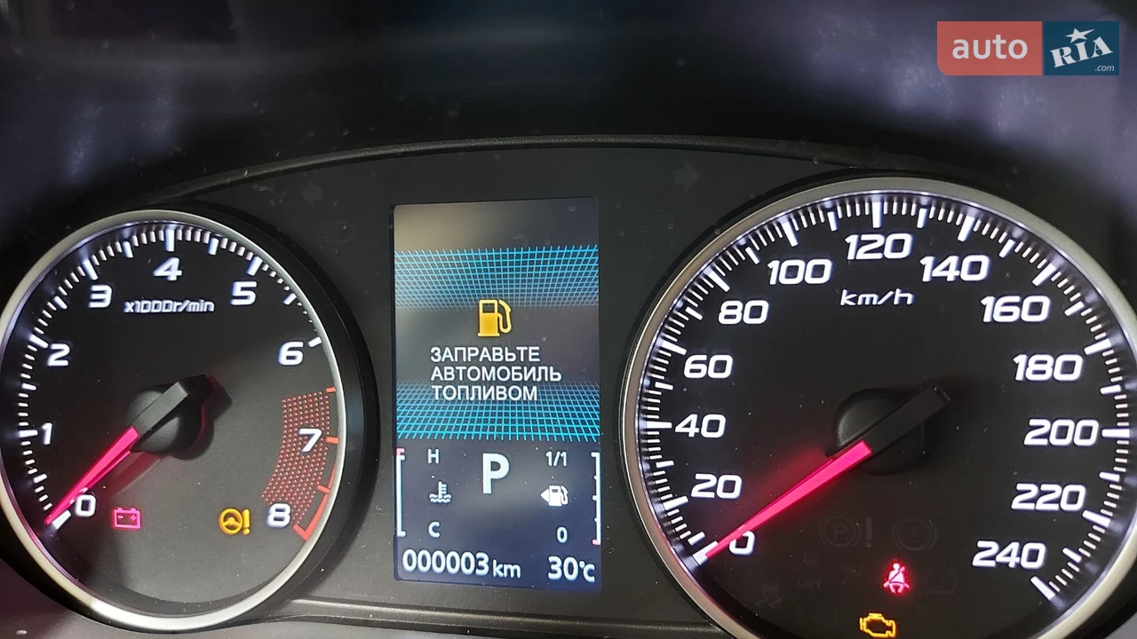 Mitsubishi-0