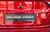 Mitsubishi Eclipse Cross Invite