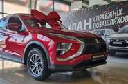 Mitsubishi Eclipse Cross Invite