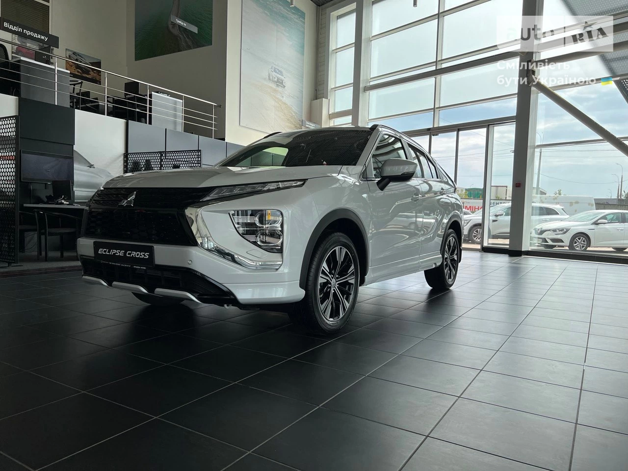 Mitsubishi Eclipse Cross Intense