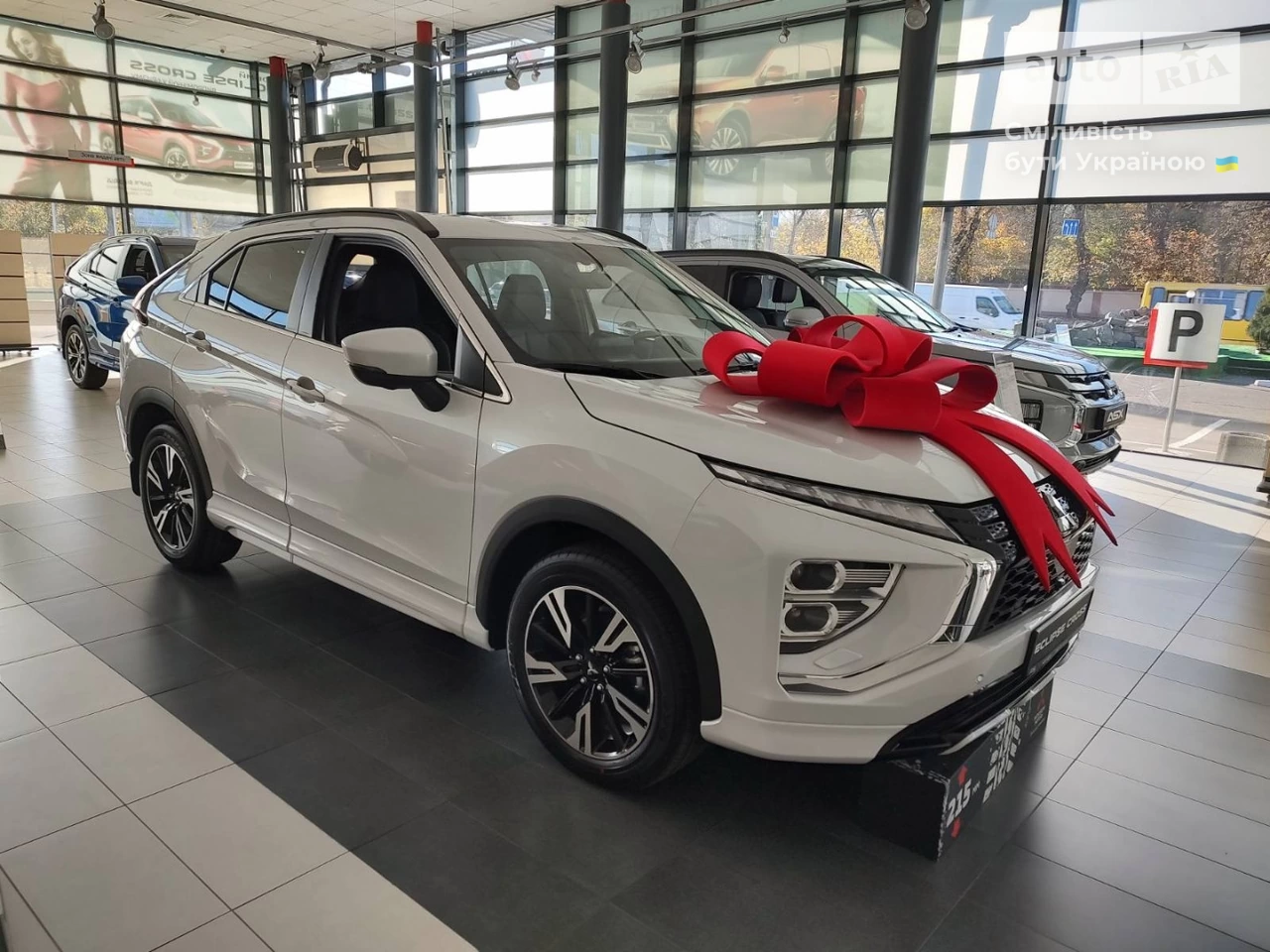 Mitsubishi Eclipse Cross Ultimate