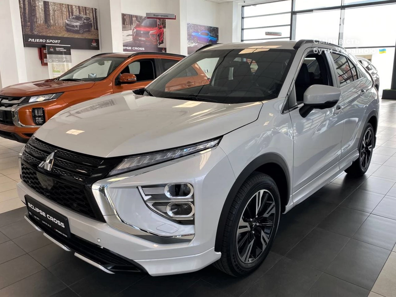 Mitsubishi Eclipse Cross Ultimate